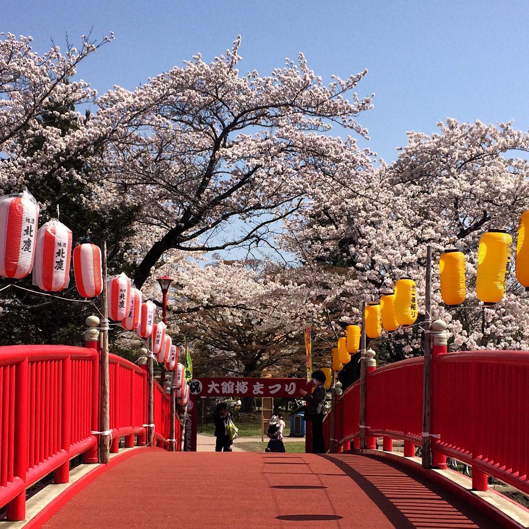 Keijō Park